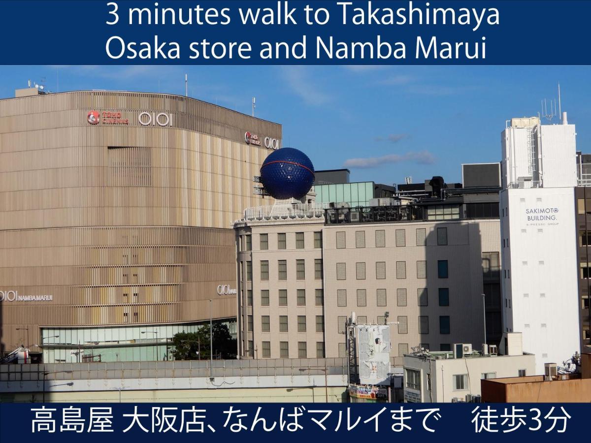 Hotel S-Presso North Osaka Exterior foto