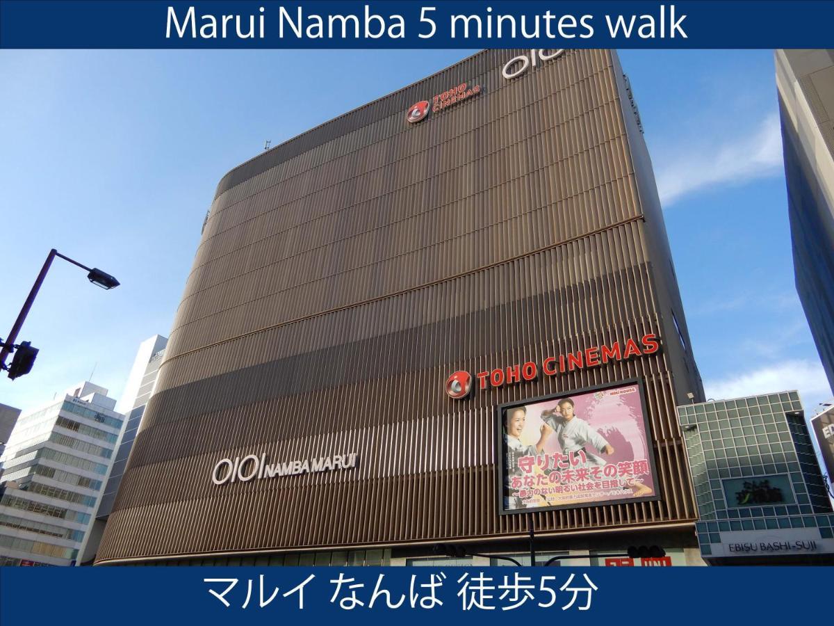 Hotel S-Presso North Osaka Exterior foto